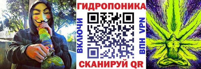 Мефедрон Армянск