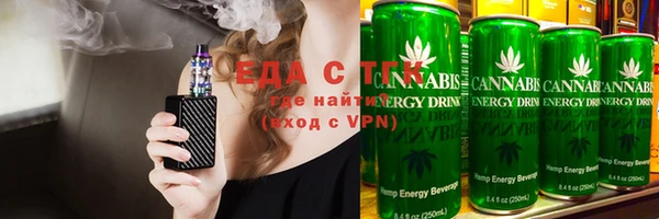 COCAINE Приозерск