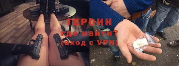 MESCALINE Покров
