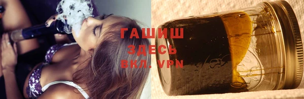 COCAINE Приозерск