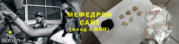 гашик Абдулино