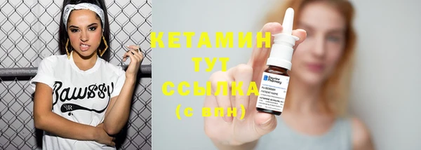 COCAINE Приозерск