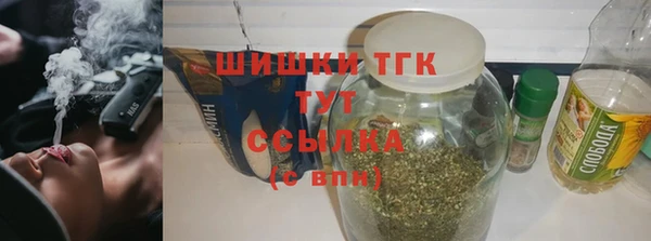 прущая мука Зеленодольск