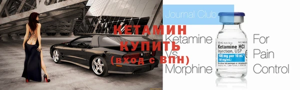 твердый Протвино