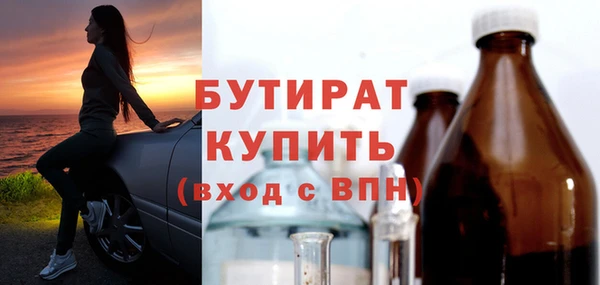 COCAINE Приозерск
