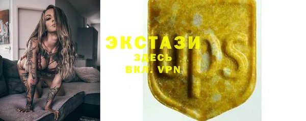 COCAINE Приозерск