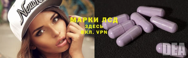 амф Покровск