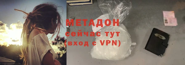 COCAINE Приозерск