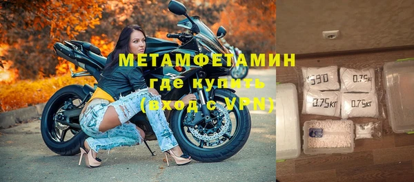твердый Протвино