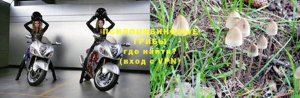 COCAINE Приозерск
