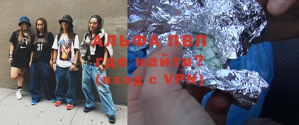 COCAINE Приозерск