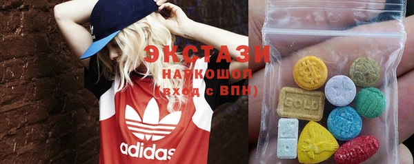COCAINE Приозерск