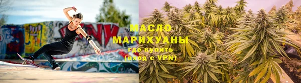 COCAINE Приозерск