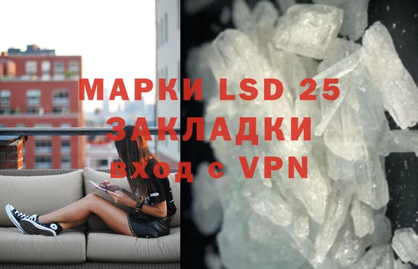 COCAINE Приозерск