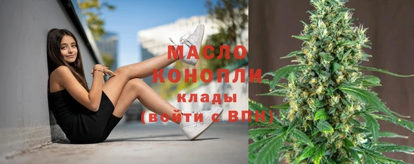 COCAINE Приозерск