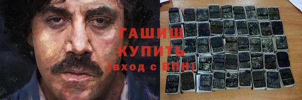 твердый Протвино