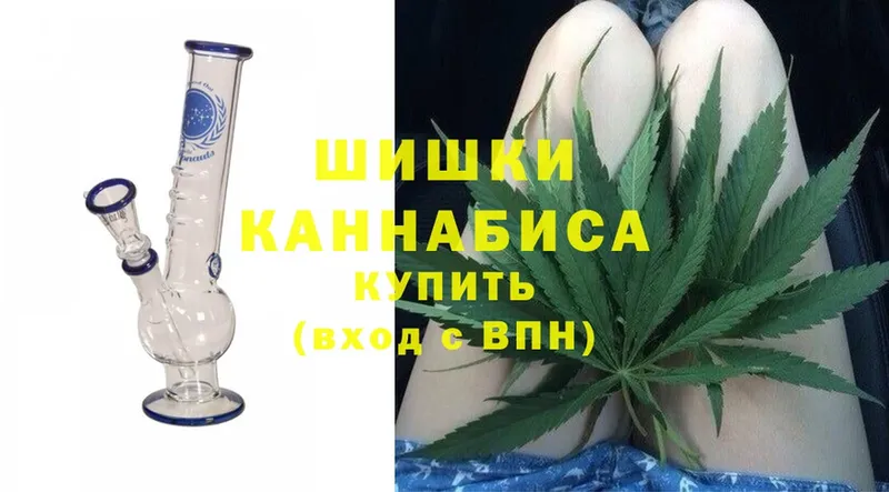 Бошки марихуана Amnesia  цена наркотик  Армянск 
