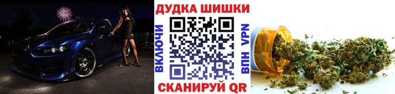 Каннабис сатива  Армянск 